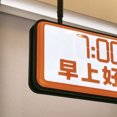 Furry插画光影技巧Furry群